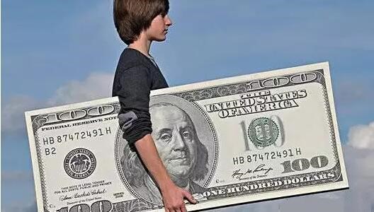 注冊(cè)離岸公司