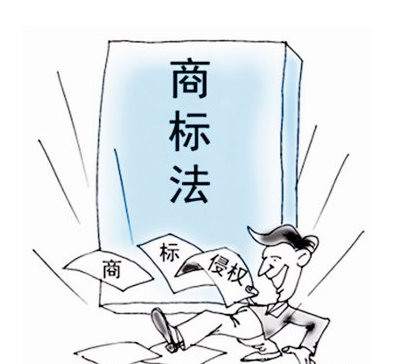 注冊商標(biāo)時需要注意的原則有哪些？