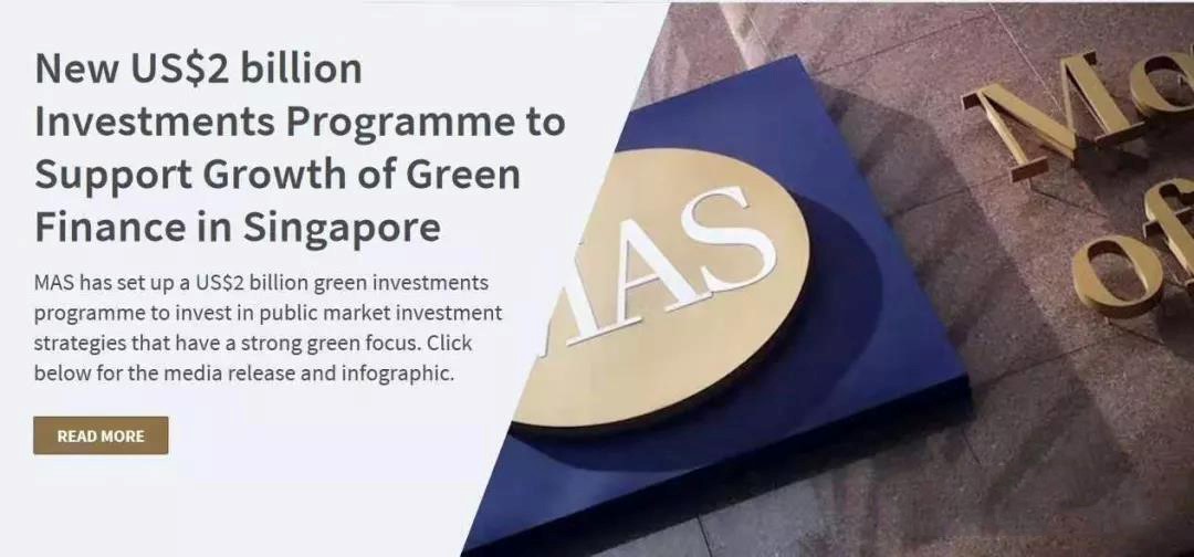 最新:新加坡支付服務商,牌照申請指南